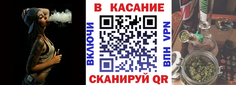 Бошки Шишки Лукоянов