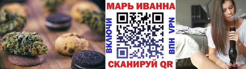 Cannafood марихуана  наркотики  нарко площадка состав  Лукоянов 