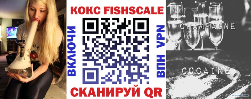 Cocaine 98%  Лукоянов 