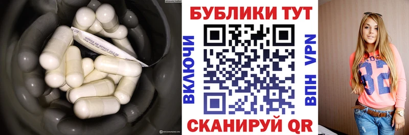 Экстази louis Vuitton  маркетплейс наркотические препараты  Лукоянов 