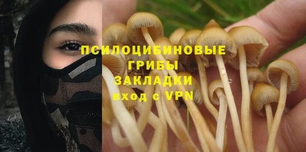 героин Верхнеуральск
