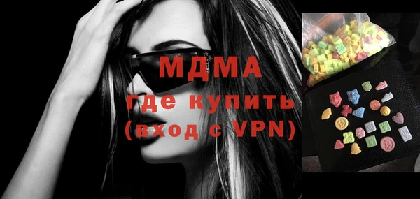 спайс Верея