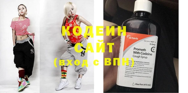 спайс Верея
