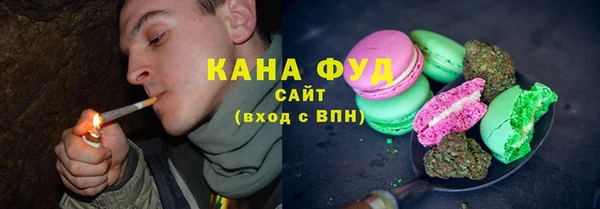 спайс Верея