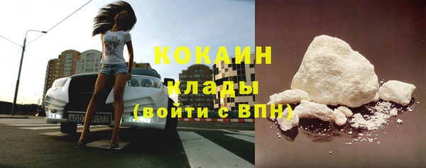 героин Верхнеуральск