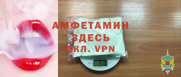 героин Верхнеуральск
