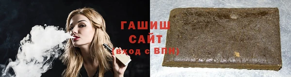 героин Верхнеуральск