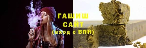 героин Верхнеуральск