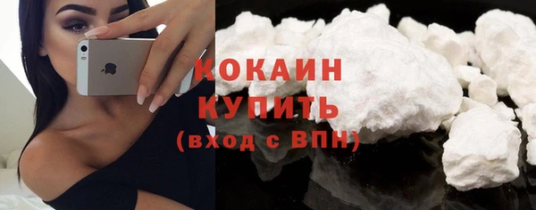 героин Верхнеуральск
