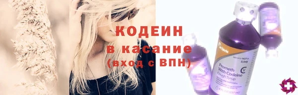а пвп мука Тында