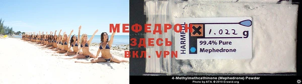 героин Верхнеуральск
