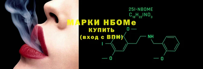 героин Верхнеуральск