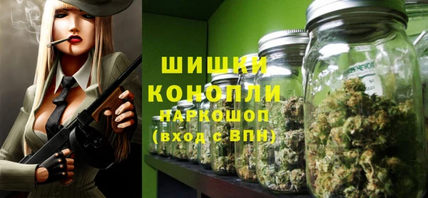 героин Верхнеуральск