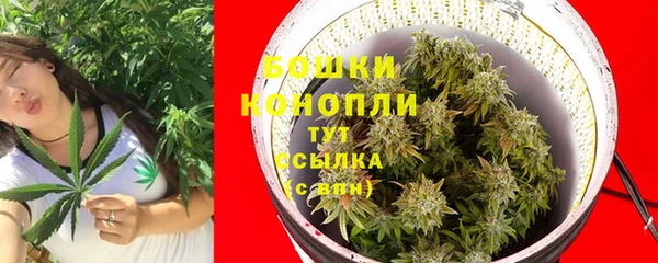 героин Верхнеуральск