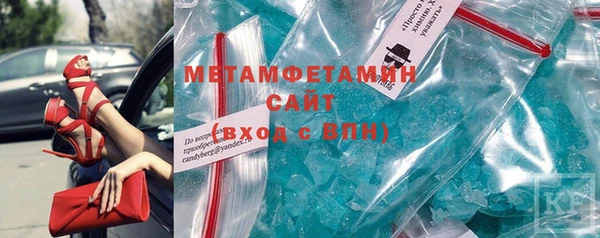 героин Верхнеуральск