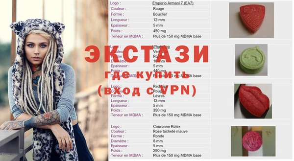 a pvp Бугульма