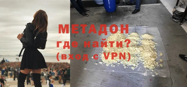 спайс Верея
