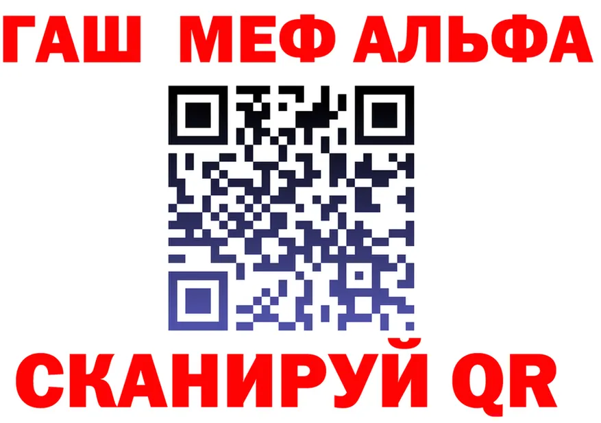 ТГК концентрат зеркало дарк нет OMG Лукоянов