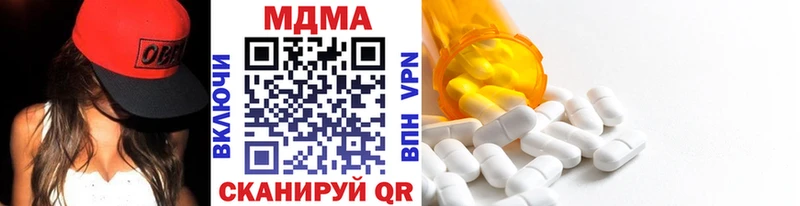 купить цена Лукоянов МДМА VHQ