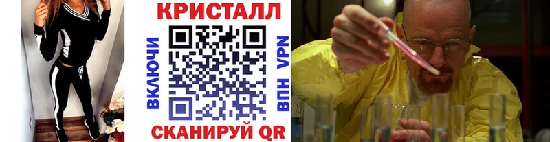 цена   Лукоянов  МЕТАМФЕТАМИН Декстрометамфетамин 99.9% 